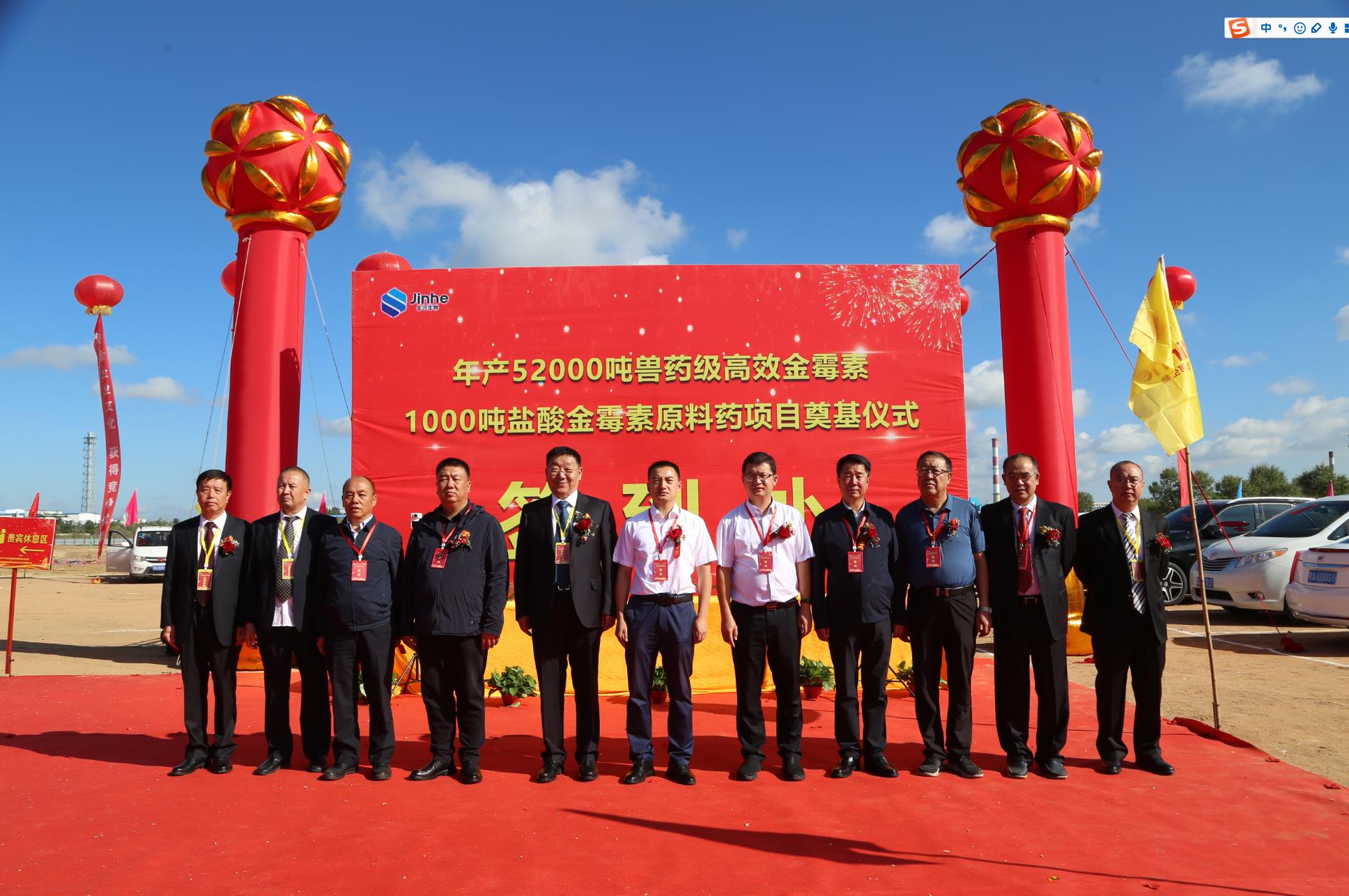 �ŵ�88��(�й���)���޹�˾����