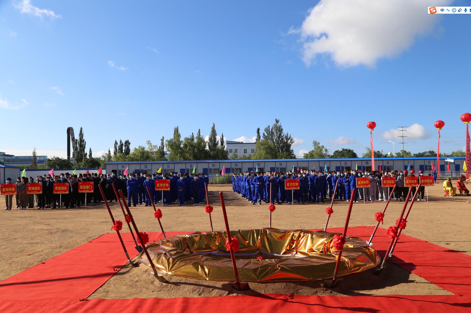 �ŵ�88��(�й���)���޹�˾����