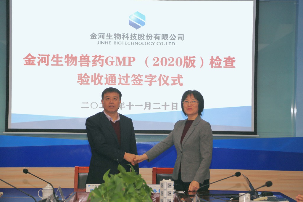 �ŵ�88��(�й���)���޹�˾����