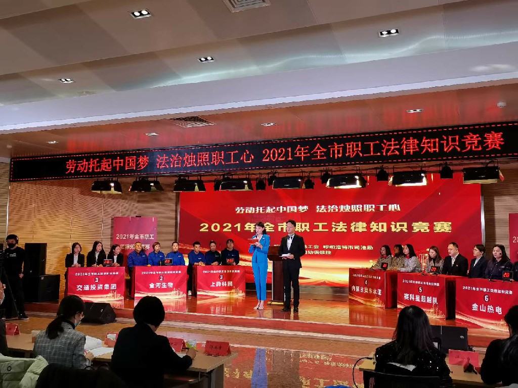 �ŵ�88��(�й���)���޹�˾����