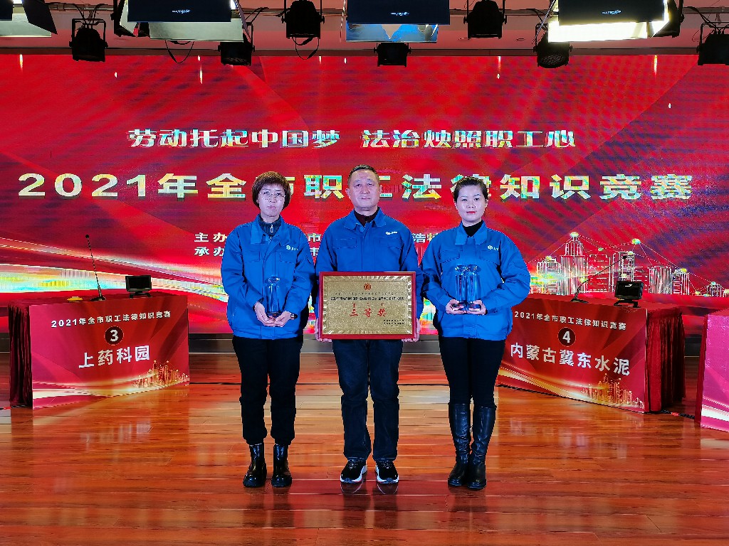 �ŵ�88��(�й���)���޹�˾����