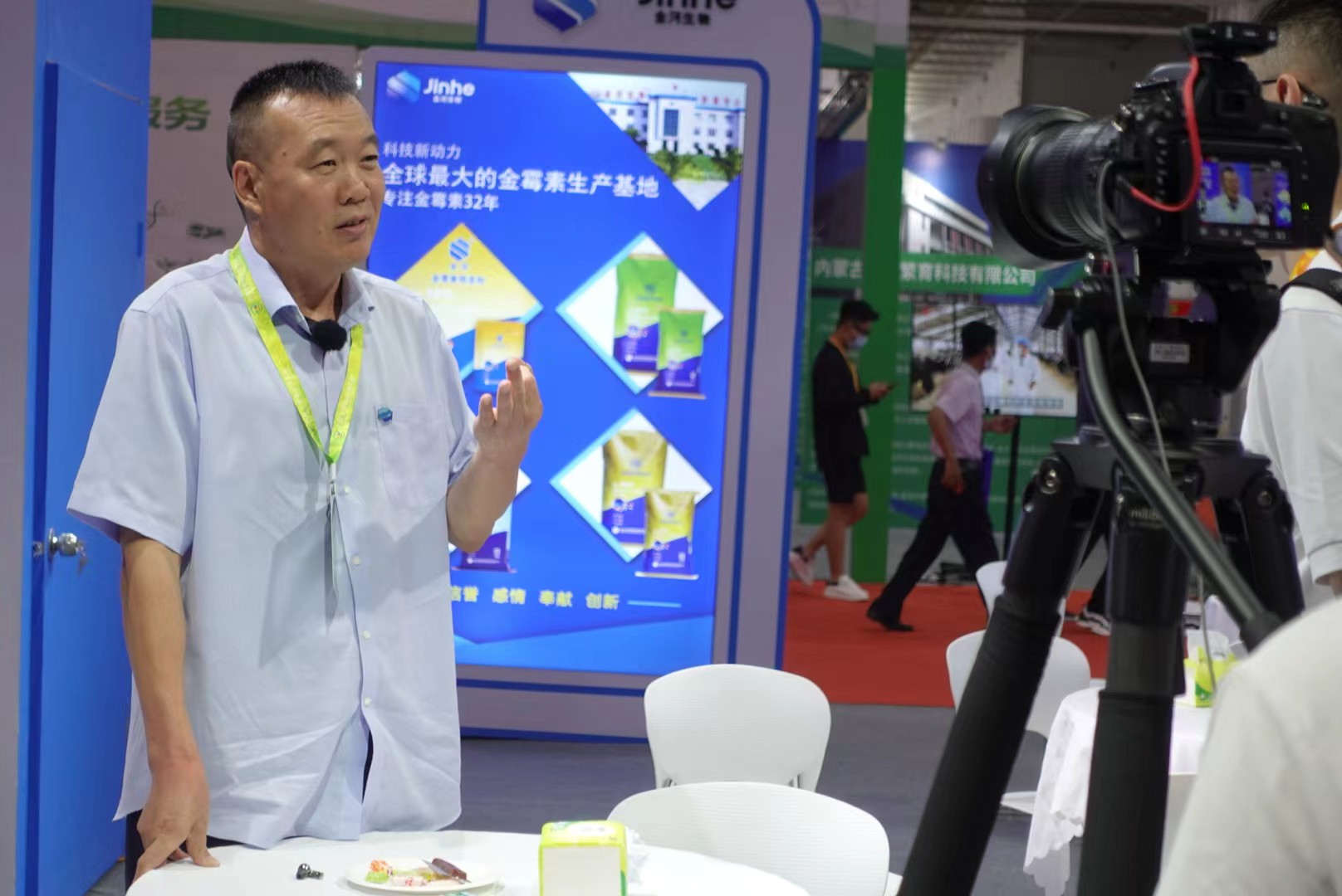 �ŵ�88��(�й���)���޹�˾����