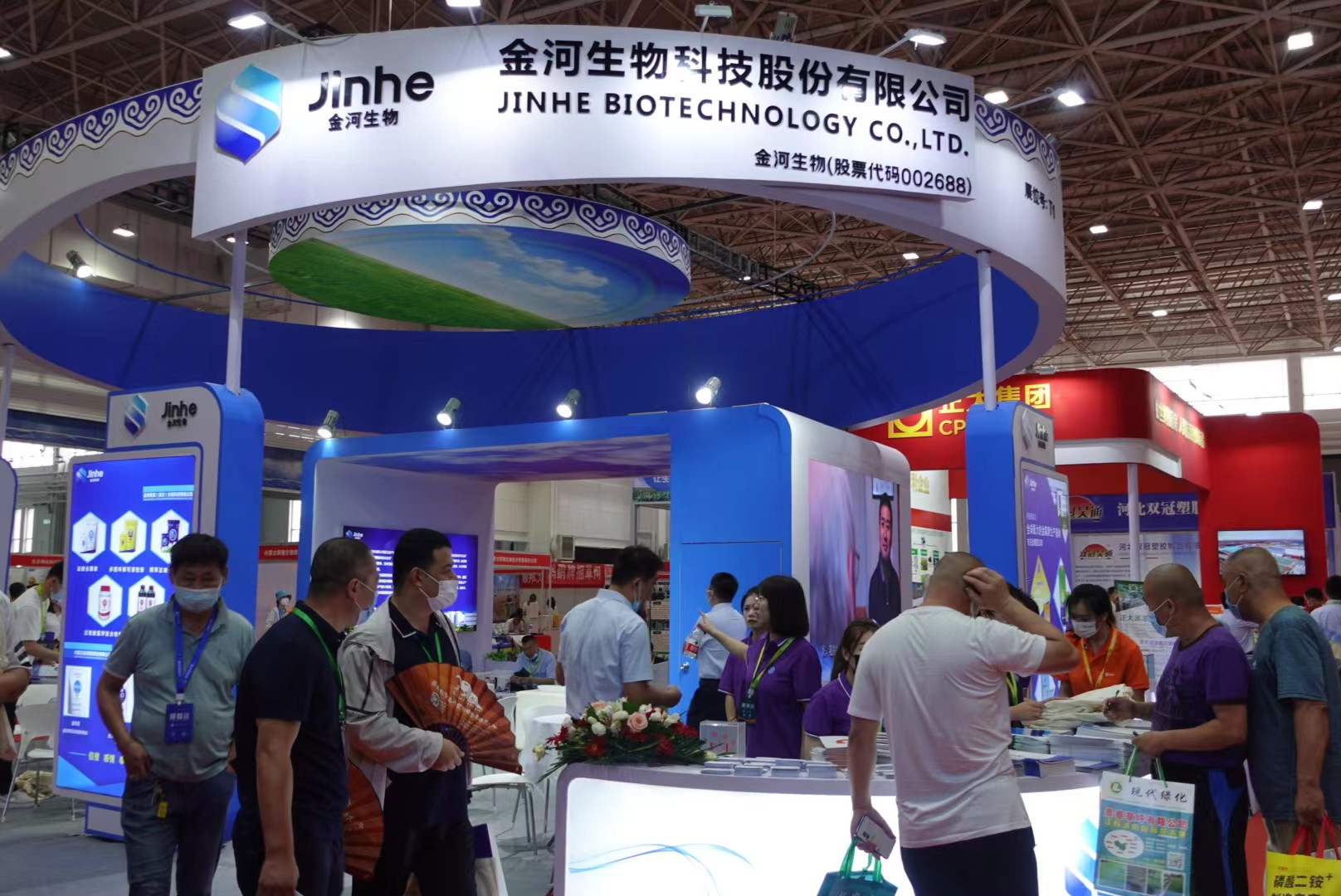 �ŵ�88��(�й���)���޹�˾����