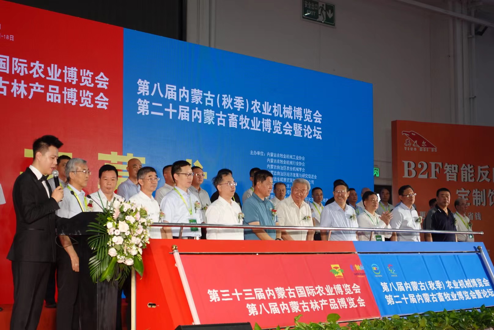 �ŵ�88��(�й���)���޹�˾����