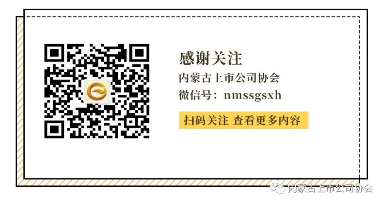 �ŵ�88��(�й���)���޹�˾����