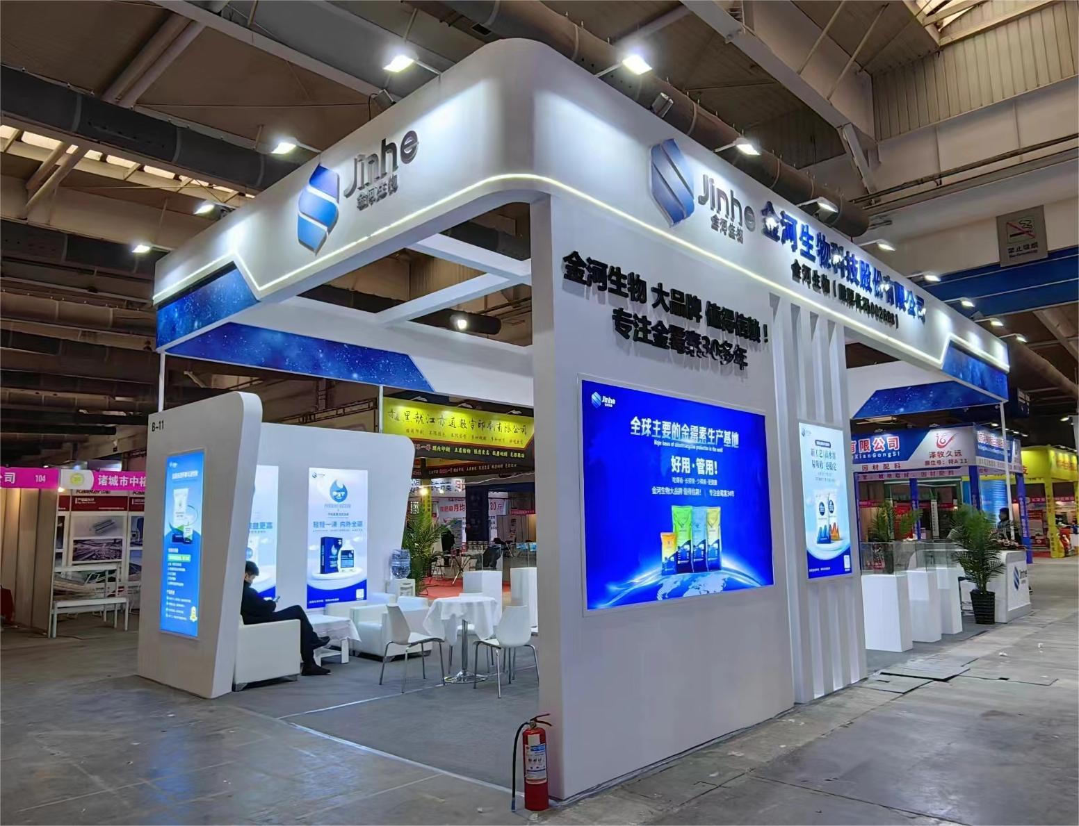 �ŵ�88��(�й���)���޹�˾����