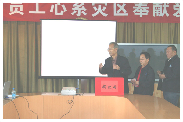 ��˾Ա����һ����Ϊ�Ĵ��������