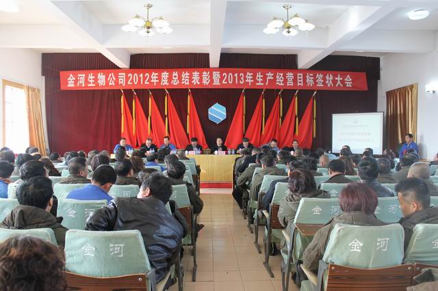 �ŵ�88��(�й���)���޹�˾����