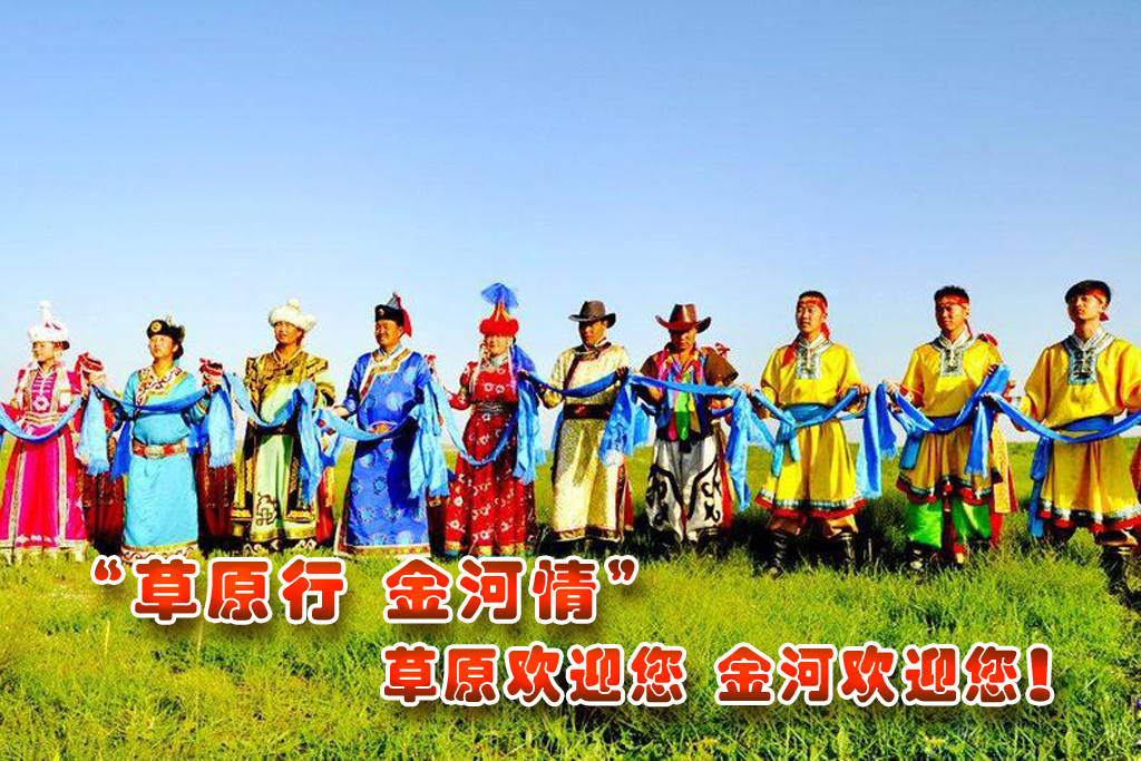 �ŵ�88��(�й���)���޹�˾����