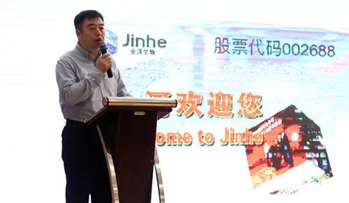 �ŵ�88��(�й���)���޹�˾����