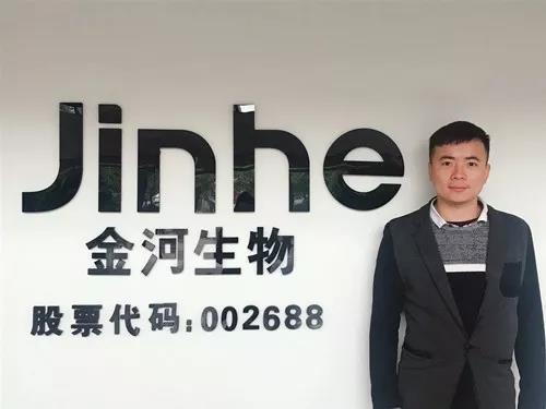 �ŵ�88��(�й���)���޹�˾����