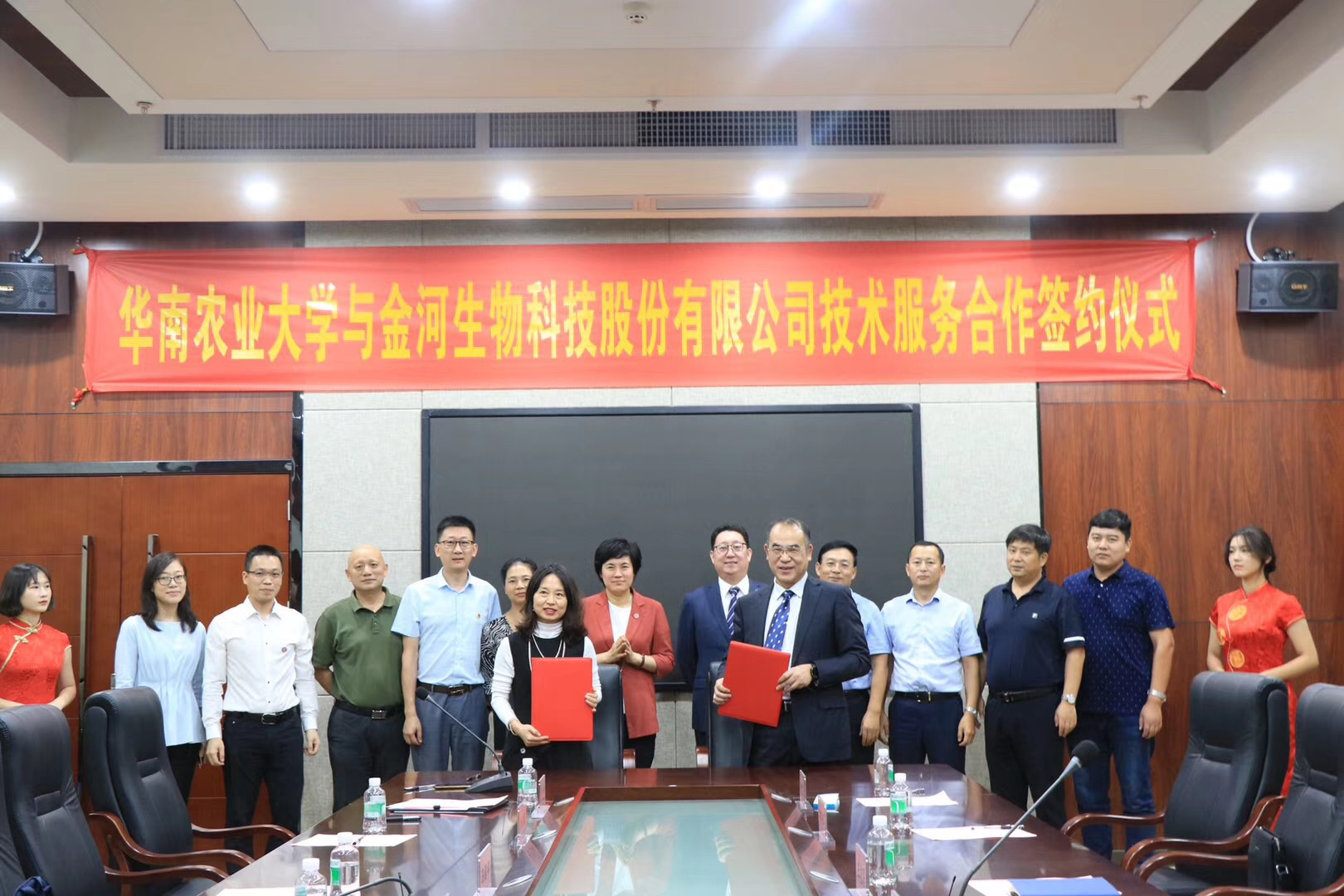 �ŵ�88��(�й���)���޹�˾����