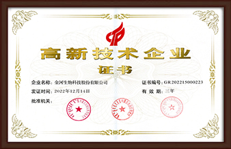 ���¼�����ҵ