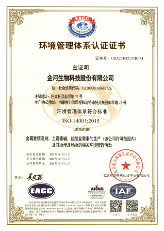 ��������ϵͳ��֤֤��