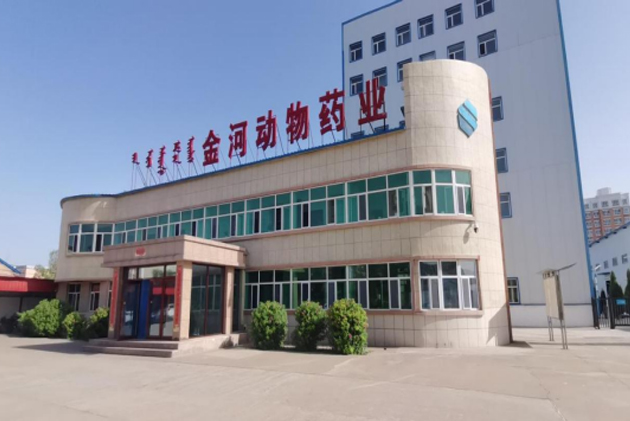 1227e6b9f35a4479918464ff6b99e419