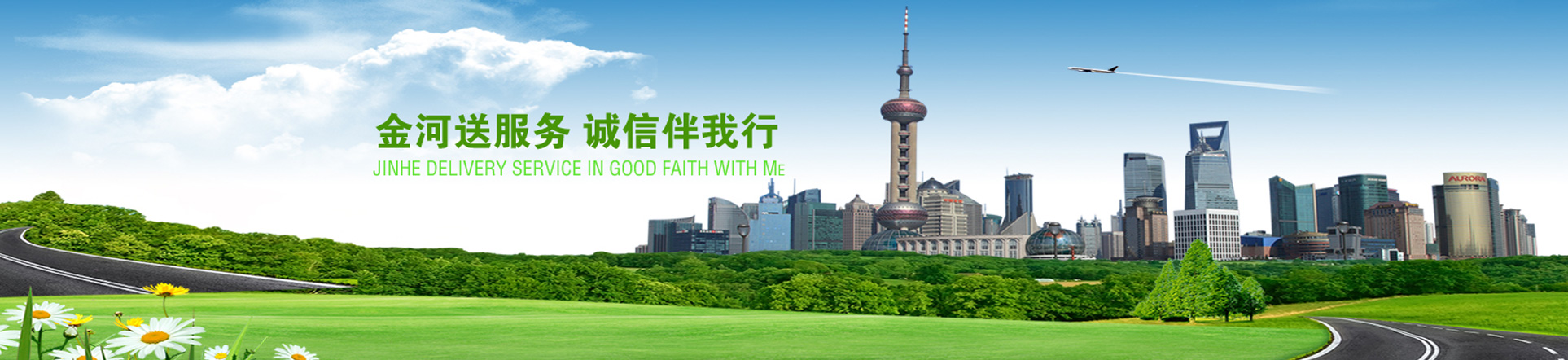 e237e14fe2b4467d99312fbde3e028fe