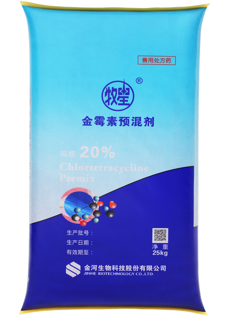 20% ��ù��Ԥ���