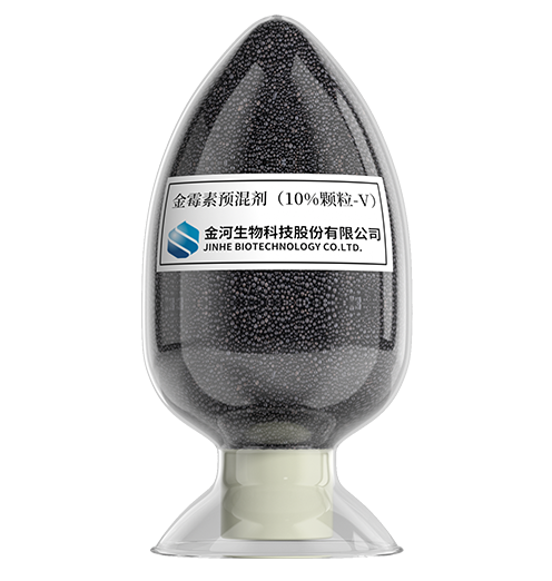 10����ù��Ԥ���