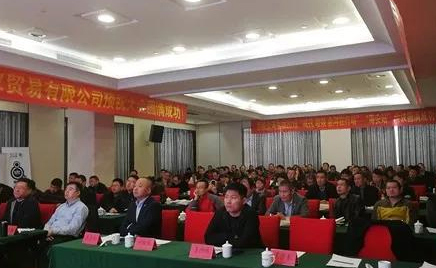 2019��������Ч���ŵ�88���ж����߽�����վ�����Բ���ɹ���