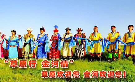 ����ԭ�� �ŵ�88�顱����������ף���ɹ�����������70����