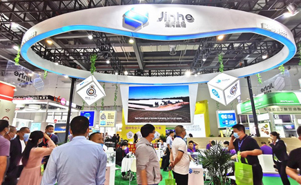 ��ʮ�Ž죨2021���й�����ҵչ�������ϲ��̵ع��ʲ�������¡������