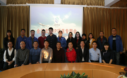 �ŵ�88��ERP�ɹ�����