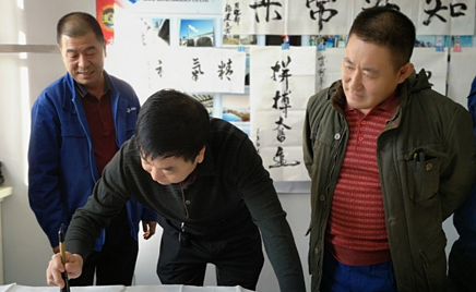 ��֪�����֡� �鰲ȫ������ȫ