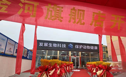 �ŵ�88�����콢��ʢ��ҵ