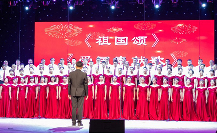 �ŵ�88���﹫˾ͬףΰ����й����������껪��