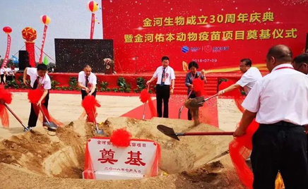 �ŵ�88���﹫˾����30����������ŵ�88�ӱ�����������Ŀ�������Բ���ɹ�