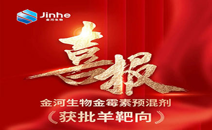 ������ϲѶ���ŵ�88�����ù��Ԥ��������ж�����