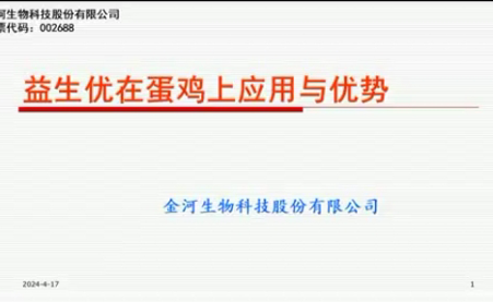 �������ڼ��ϵ����������