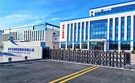 �ŵ�88�������ڹ�����Ŀ��ù�ص����Գ���һ���Գɹ�