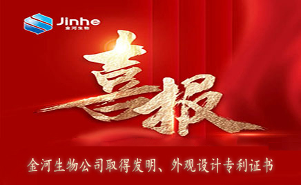 ϲ�����ŵ�88�����÷���ר��֤�顢�������ר��֤��